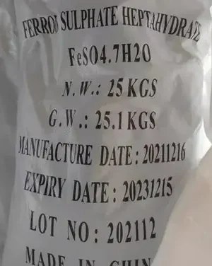 Ferrous Sulphate crystalline granules by NOKS Industrial Systems
